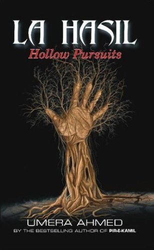 Hollow Pursuits