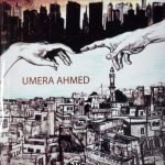 Man o Salwa (Translation)